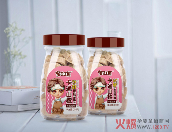 寶貝工匠冰糖卡通山.jpg 寶貝工匠冰糖卡通山.jpg