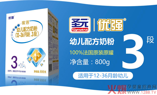 圣元優(yōu)強蜜蓓配方奶粉5.jpg 圣元優(yōu)強蜜蓓配方奶粉5.jpg
