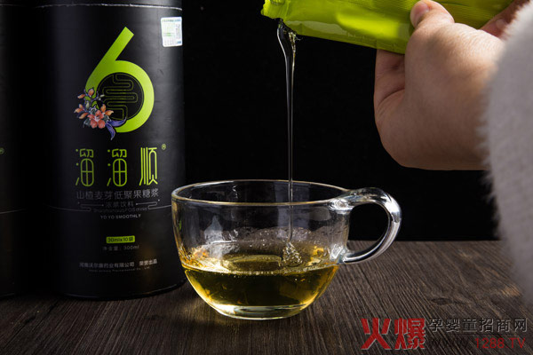 溜溜順山楂麥芽低聚果糖漿(飲料).jpg 溜溜順山楂麥芽低聚果糖漿(飲料).jpg