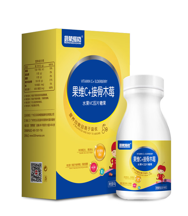 啟蒙搭檔果維C+接骨木莓水果VC壓片糖果.jpg