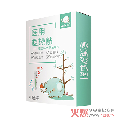 清芙小象醫用退熱貼.jpg 清芙小象醫用退熱貼.jpg