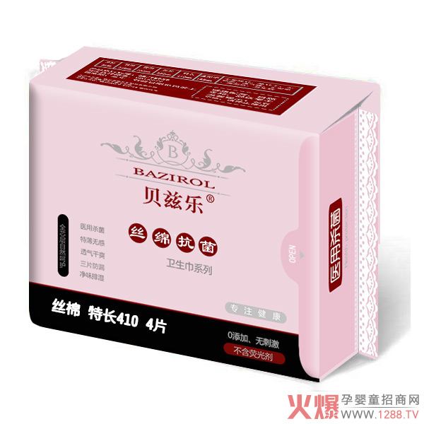 貝茲樂(lè )絲綿抗菌衛生巾特長(cháng)410.jpg 貝茲樂(lè )絲綿抗菌衛生巾特長(cháng)410.jpg