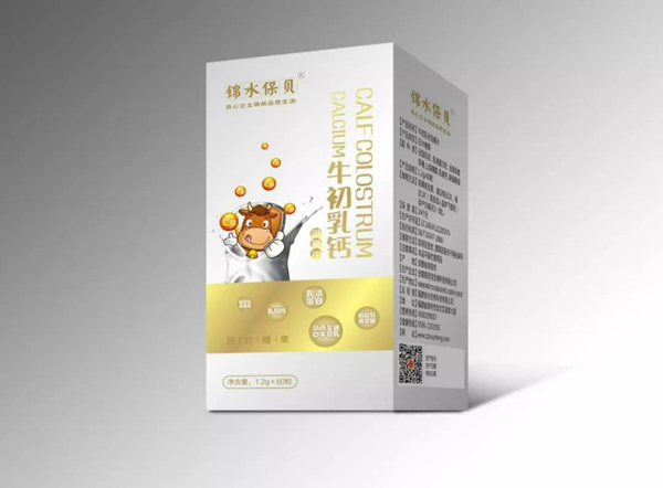 锦水保贝牛初乳钙升级�.jpg 锦水保贝牛初乳钙升级�.jpg