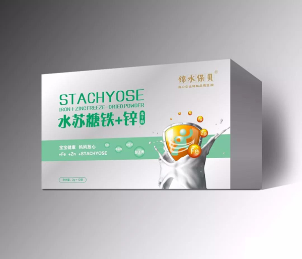 锦水保贝水苏糖铁+锌冻干粉.jpg 锦水保贝水苏糖铁+锌冻干粉.jpg