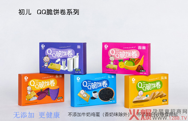 初兒QQ脆餅?.jpg