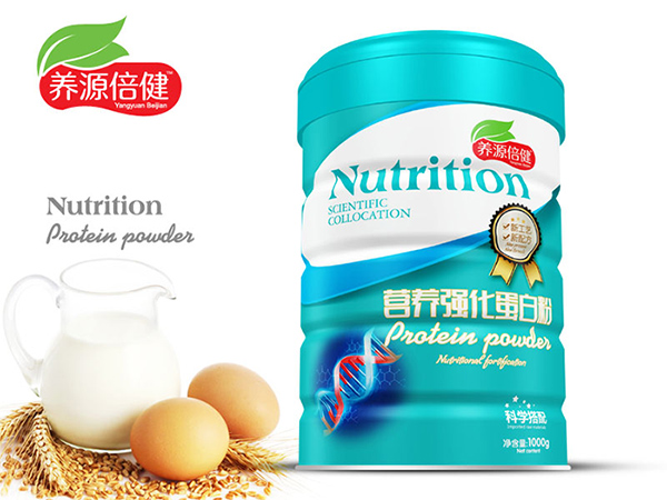 养源倍健营养强化蛋白粉