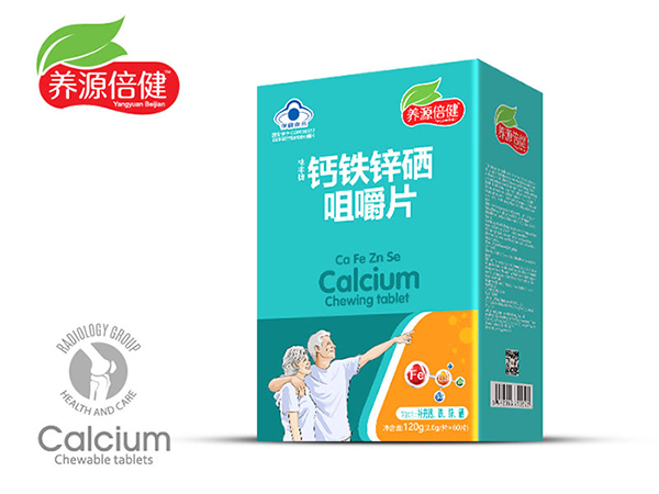  养源倍健钙铁锌硒咀嚼片