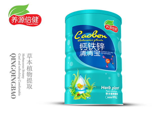 养源倍健钙铁锌清清宝 罐装.jpg