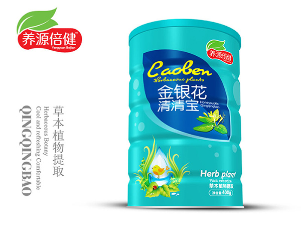 养源倍健金银花清清宝 罐装.jpg