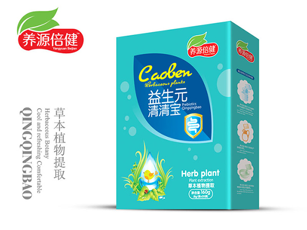  養(yǎng)源倍健益生元清清寶