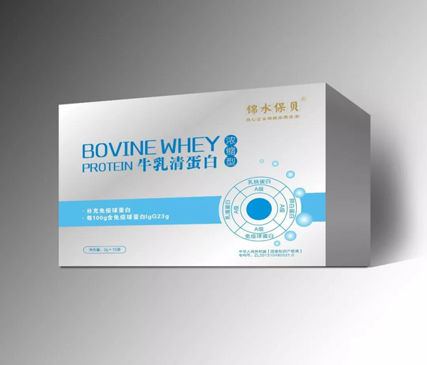 锦水保贝牛乳清蛋白升级版
