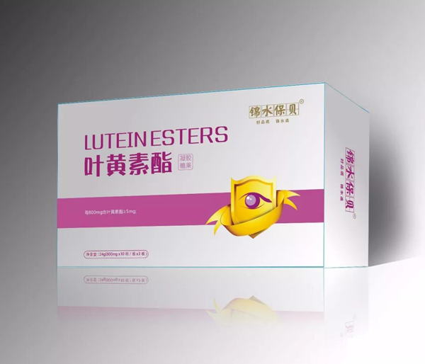 锦水保贝叶黄素脂凝胶糖果