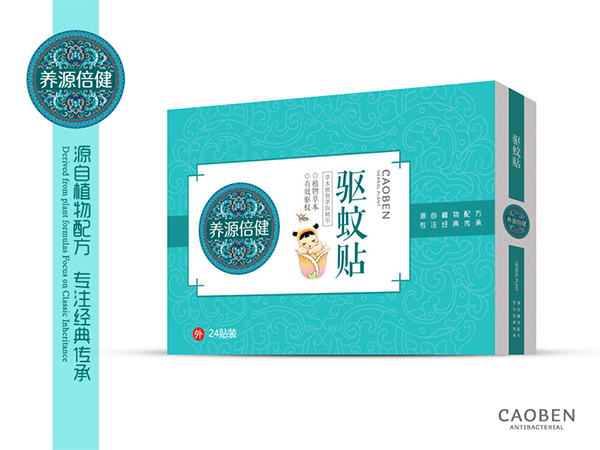 養(yǎng)源倍健驅(qū)蚊�.jpg