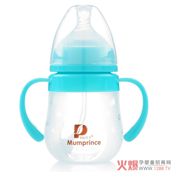 媽咪王子硅膠寬口自動(dòng)?40ml奶瓶藍色.jpg