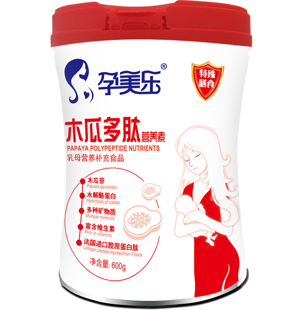  孕美樂(lè)木瓜多肽營(yíng)養(yǎng)素 聽(tīng)裝