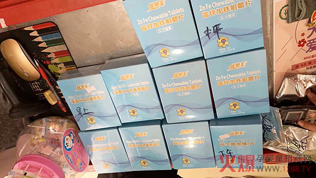 優(yōu)貝美凝膠糖果客單數量高.jpg 優(yōu)貝美凝膠糖果客單數量高.jpg