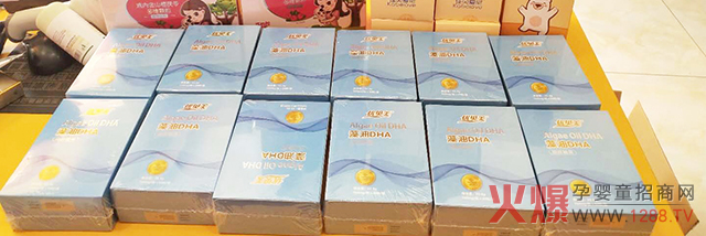 優(yōu)貝美,客單10.jpg 優(yōu)貝美,客單10.jpg