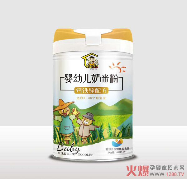 英皇貝貝嬰幼兒奶米粉-鈣鐵鋅配.jpg 英皇貝貝嬰幼兒奶米粉-鈣鐵鋅配.jpg