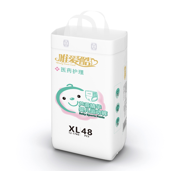 唯爱酷芦荟精华婴儿运动裤XL.jpg