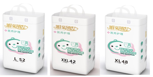唯爱酷芦荟精华婴儿运动裤系列.jpg