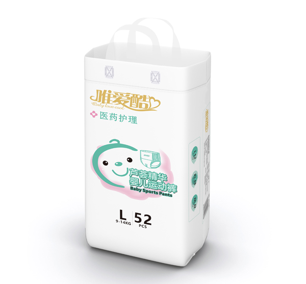 唯爱酷芦荟精华婴儿运动裤L.jpg