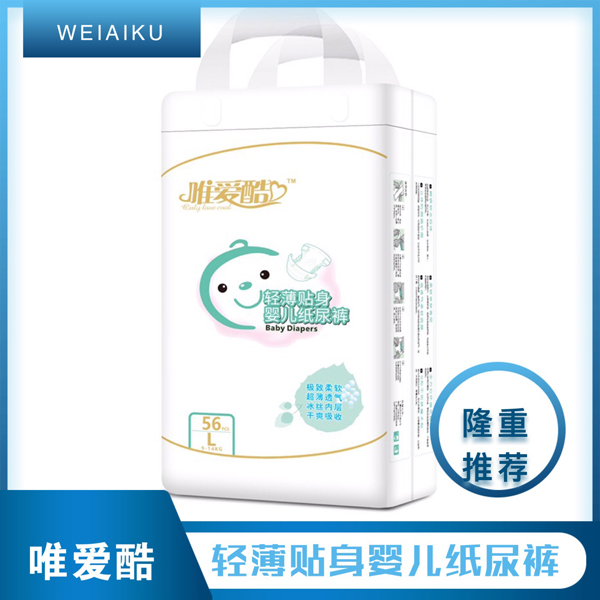 唯爱酷轻薄贴身婴儿纸尿裤L详情.jpg