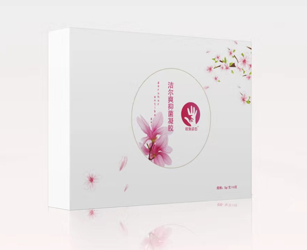 皖魅姿态草本抑菌凝胶1