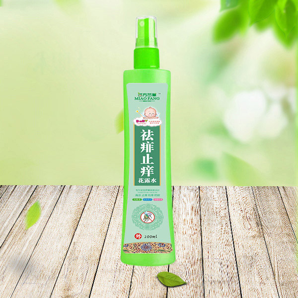 苗方苗草祛痱止痒花露�.jpg