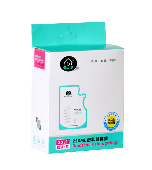  有貝母乳存儲袋 220ml