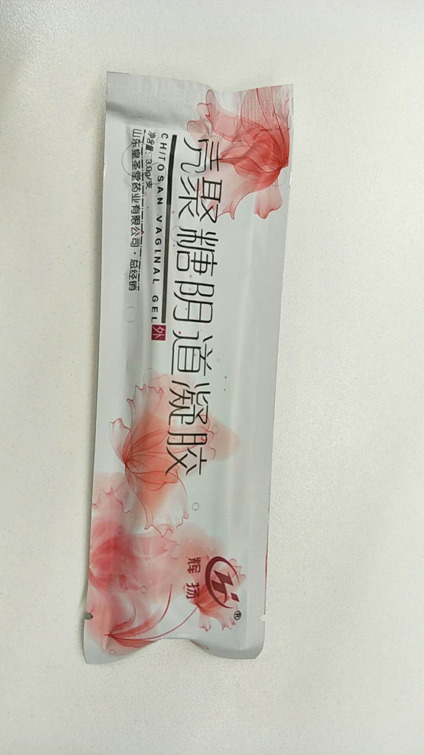 辉扬壳聚糖凝�.jpg