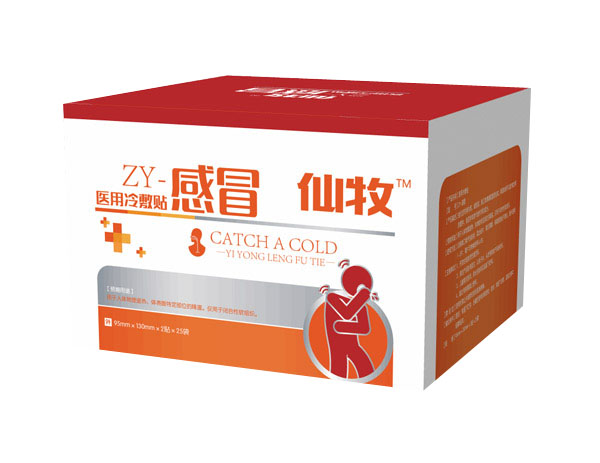 仙牧醫用冷敷�?感冒.jpg