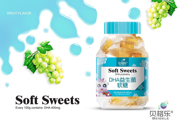 貝格樂(lè )DHA益生菌軟�.jpg