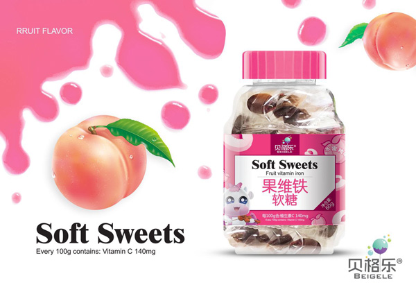   貝格樂果蔬鐵軟糖