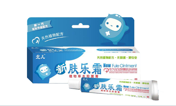 北兒新膚樂(lè )霜.jpg