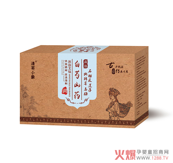 清芙小象苗浴艾包 白芍山藥.jpg 清芙小象苗浴艾包 白芍山藥.jpg