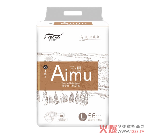 艾葉草清爽嬰兒紙尿褲L56.jpg 艾葉草清爽嬰兒紙尿褲L56.jpg