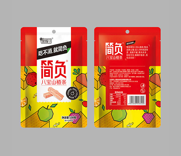 簡(jiǎn)負八寶山楂條.jpg