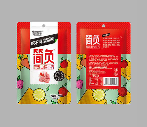 簡(jiǎn)負酵素山楂小�.jpg