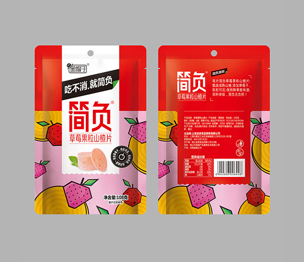  簡負草莓果粒山楂片