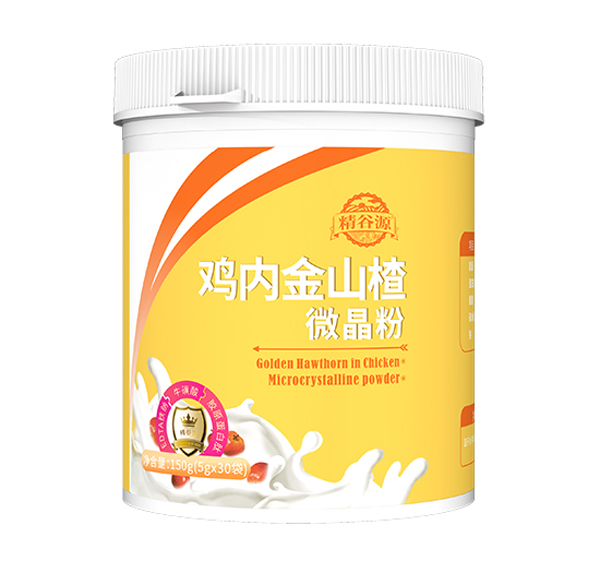 精谷源微晶粉
