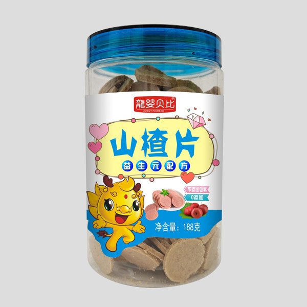  龍嬰貝比山楂片