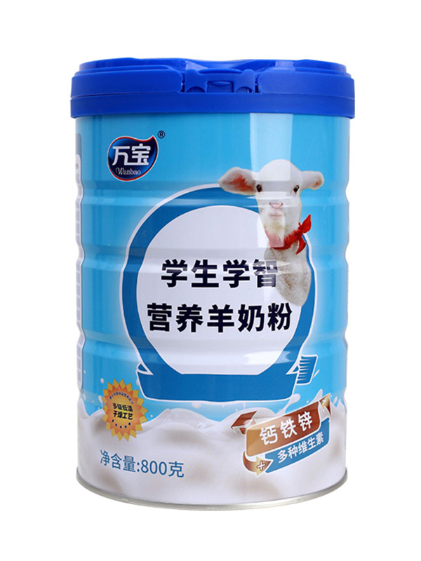 萬(wàn)寶學(xué)生學(xué)智營(yíng)養羊奶�.jpg
