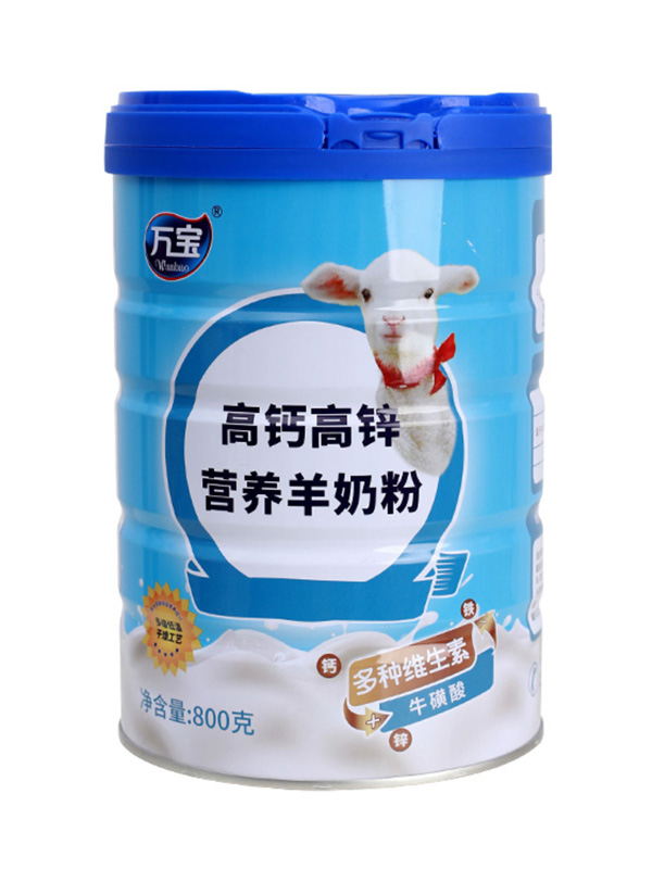  萬寶高鈣高鋅營養(yǎng)羊奶粉