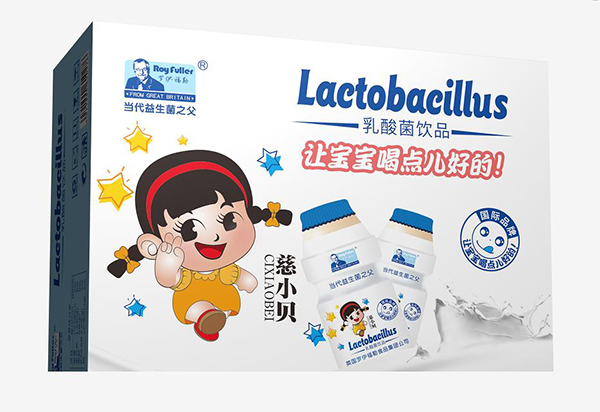  慈小貝乳酸菌飲品8
