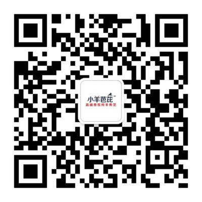 小羊芭芘公眾.jpg 小羊芭芘公眾.jpg