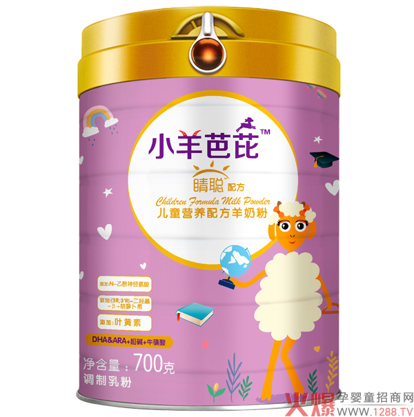 小羊芭芘【睛聰】?jì)和癄I(yíng)養配方羊奶粉.jpg 小羊芭芘【睛聰】?jì)和癄I(yíng)養配方羊奶粉.jpg