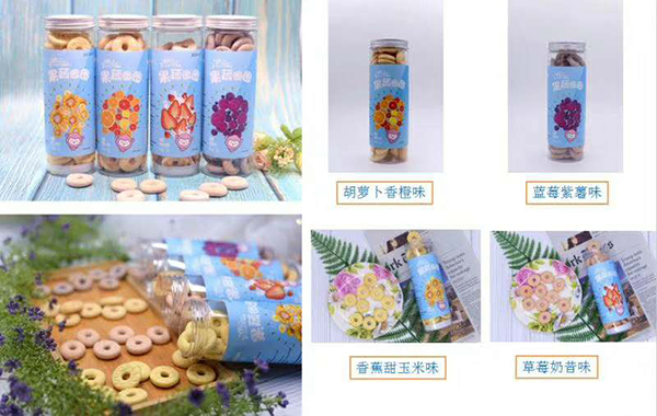  億滋味羊奶果蔬圈圈餅干