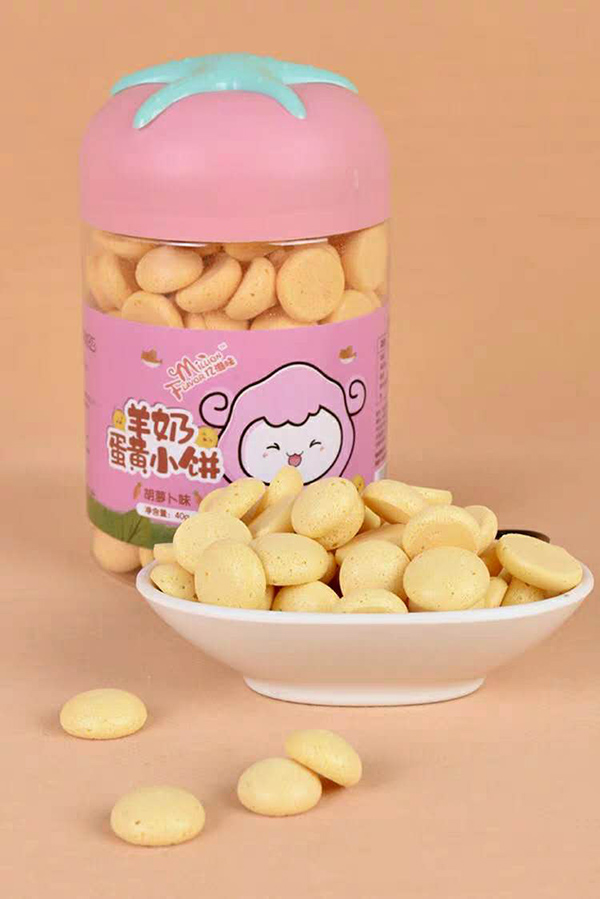  億滋味羊奶蛋黃小餅-胡蘿卜味