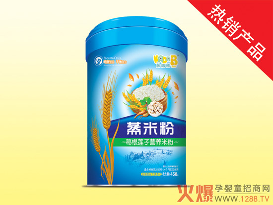 咔嗒熊婴幼儿蒸米粉(葛根莲子).jpg