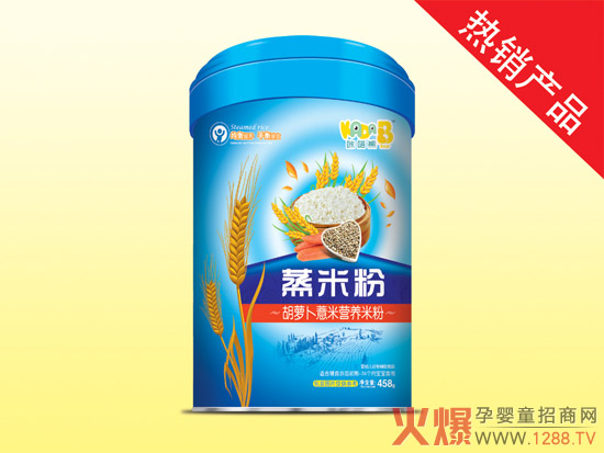 咔嗒熊婴幼儿蒸米粉(胡萝卜薏米).jpg